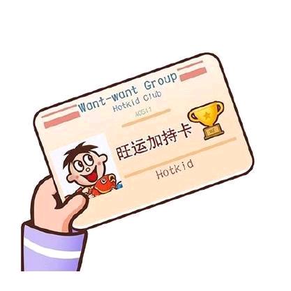 ٩(๑^o^๑)۶