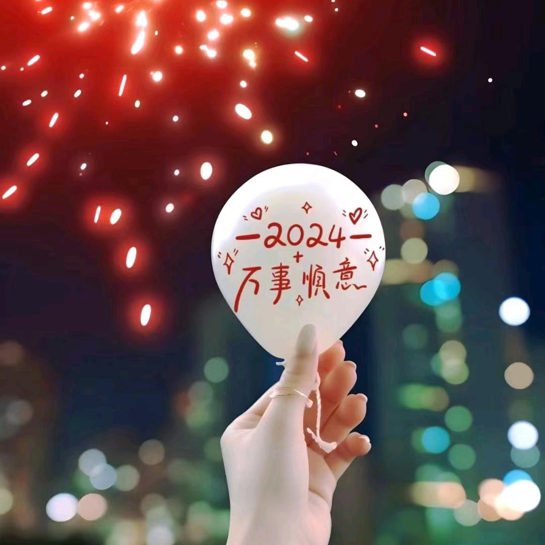 倩蛋