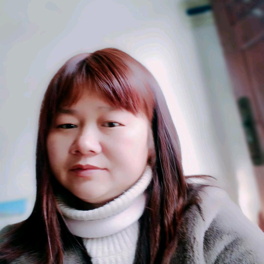 娟子