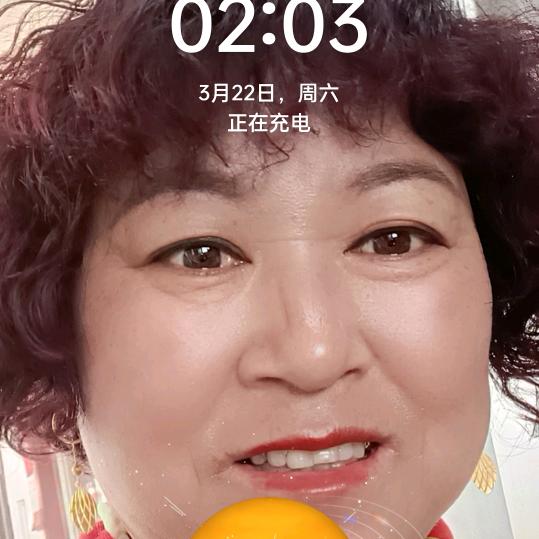 蓝天绿叶