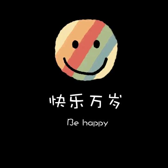 森林🌲