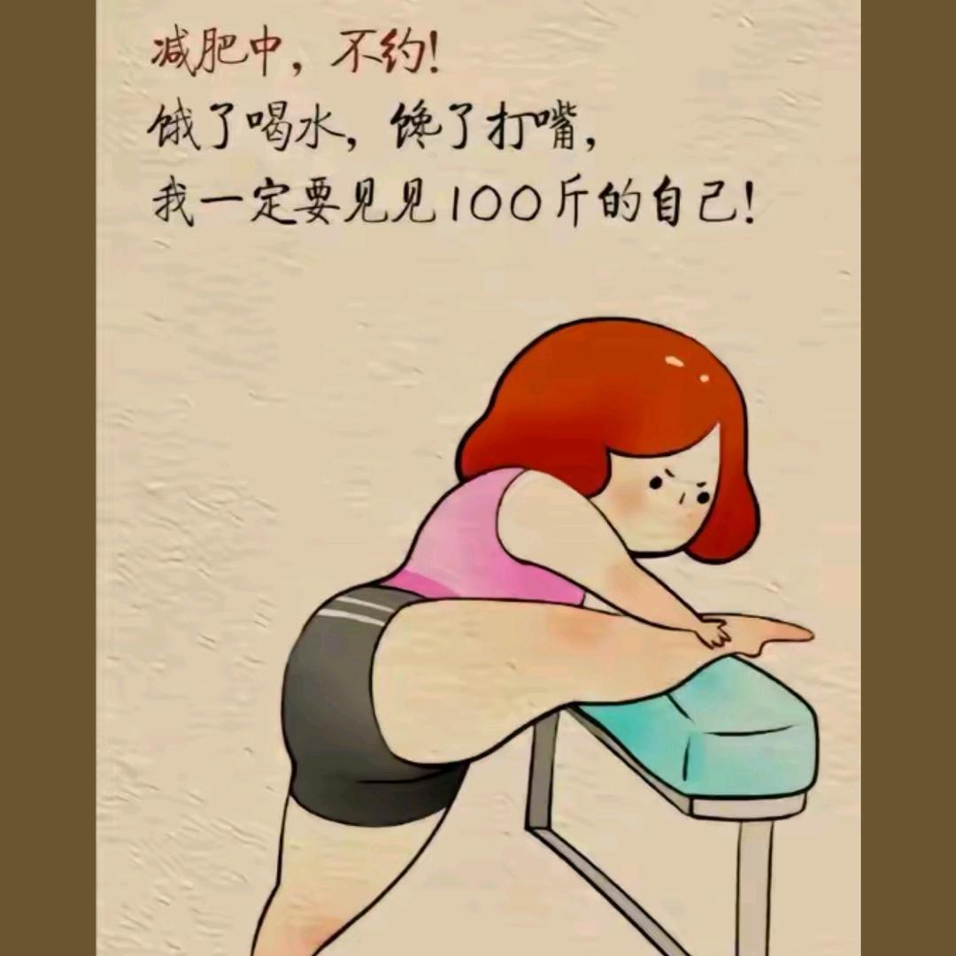 小鱼🐠