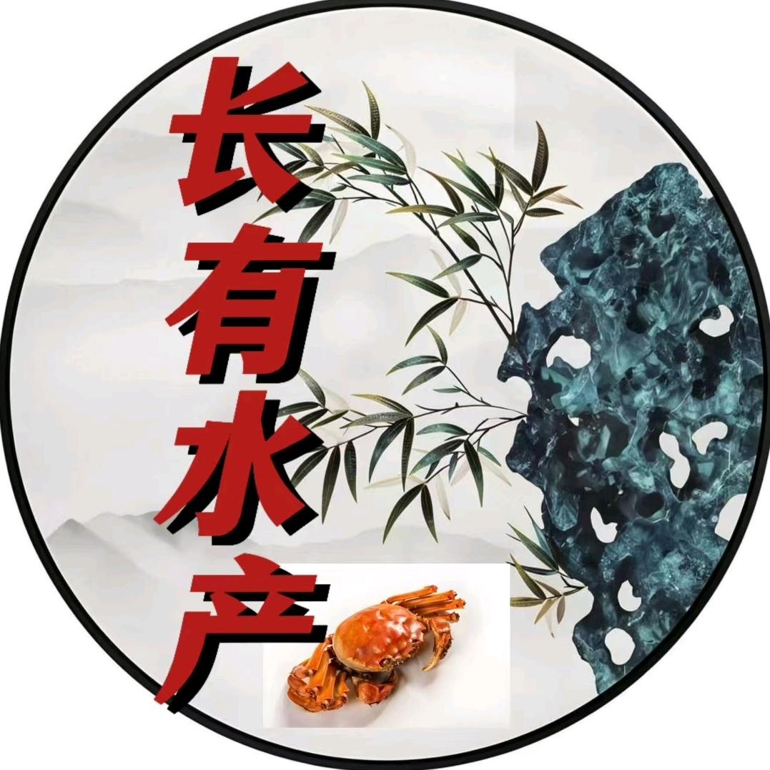 Farm大叔