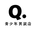青少年男装店