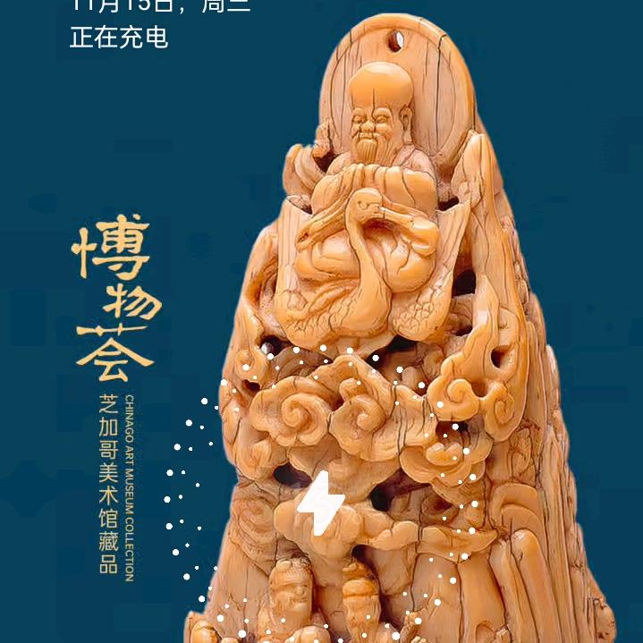 孤独如我