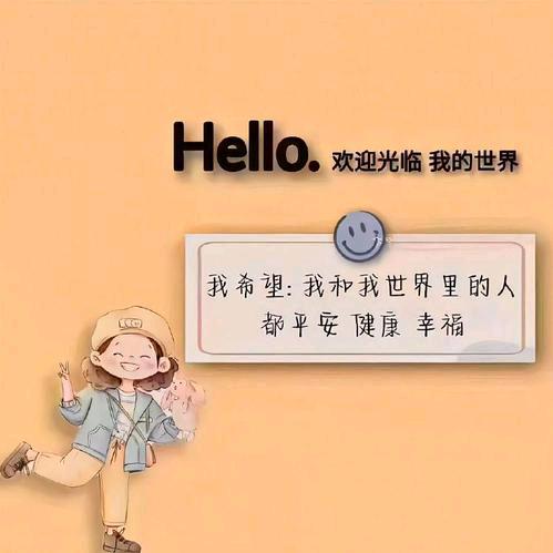 ☘⃝⁵²⁰余生ꦿ请多关照ꦿ₁ᵌ₁⁴᭄