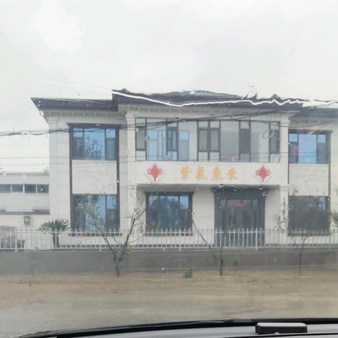 大城县裕昌塑料制品有限公司