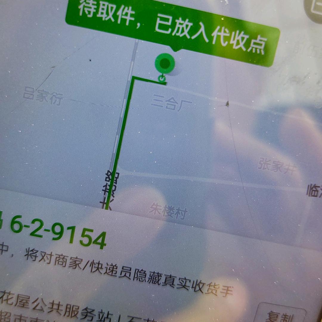 用户25281358