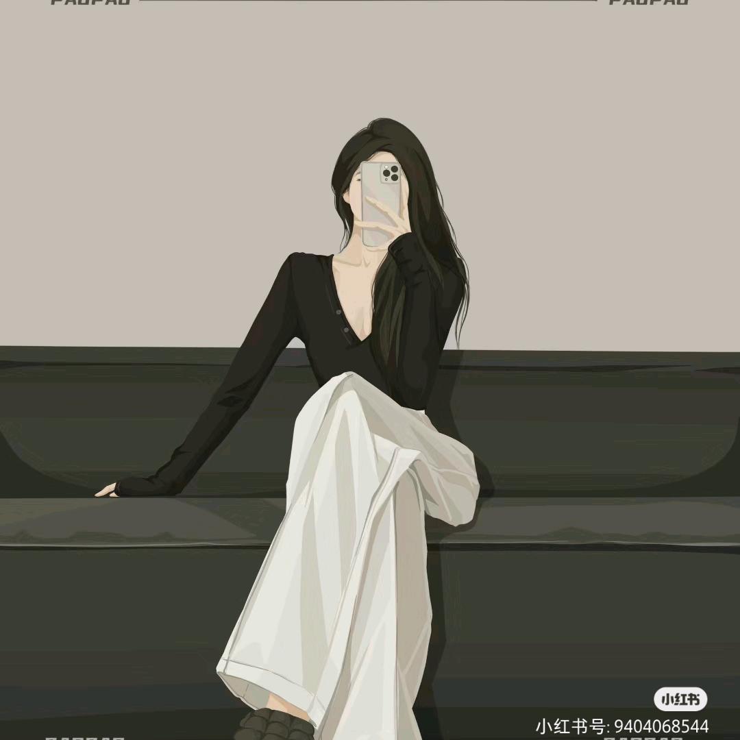 @下次見