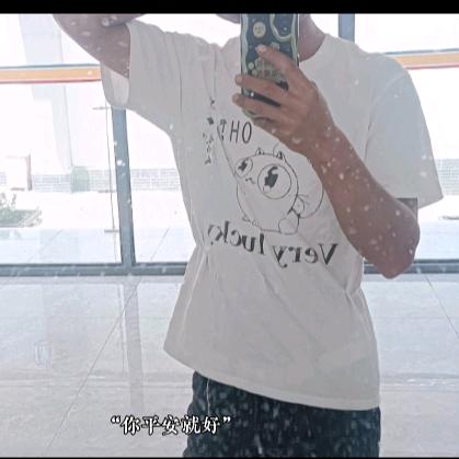 💔过期的💔感情