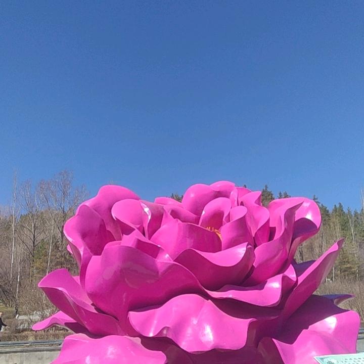 于庆娥
