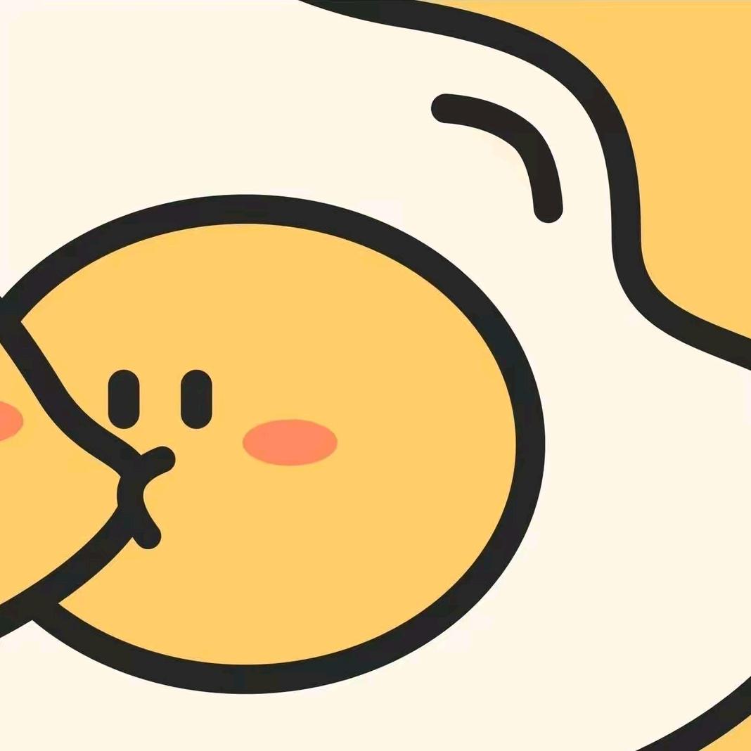 石三岁