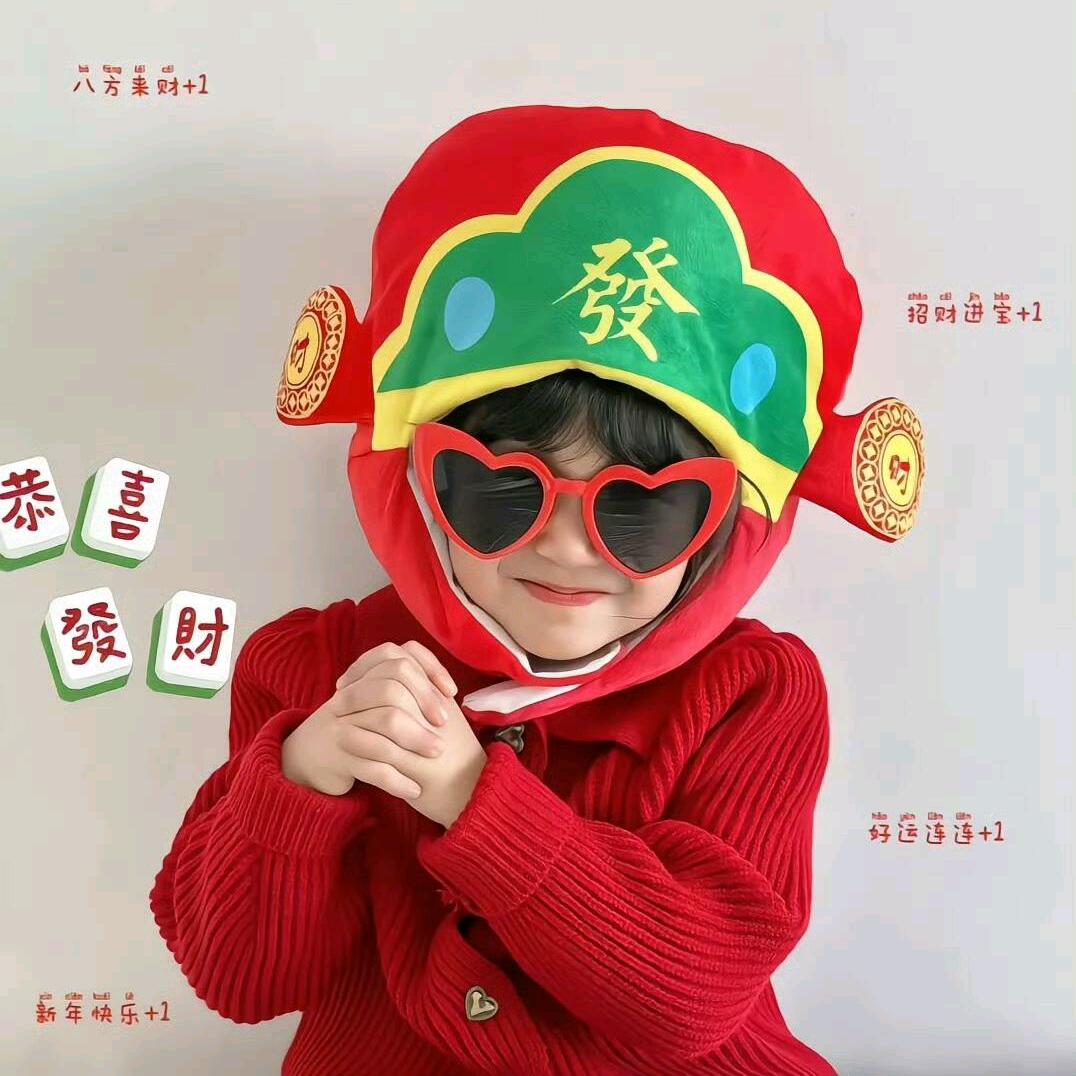 佳禾洋短剧来了