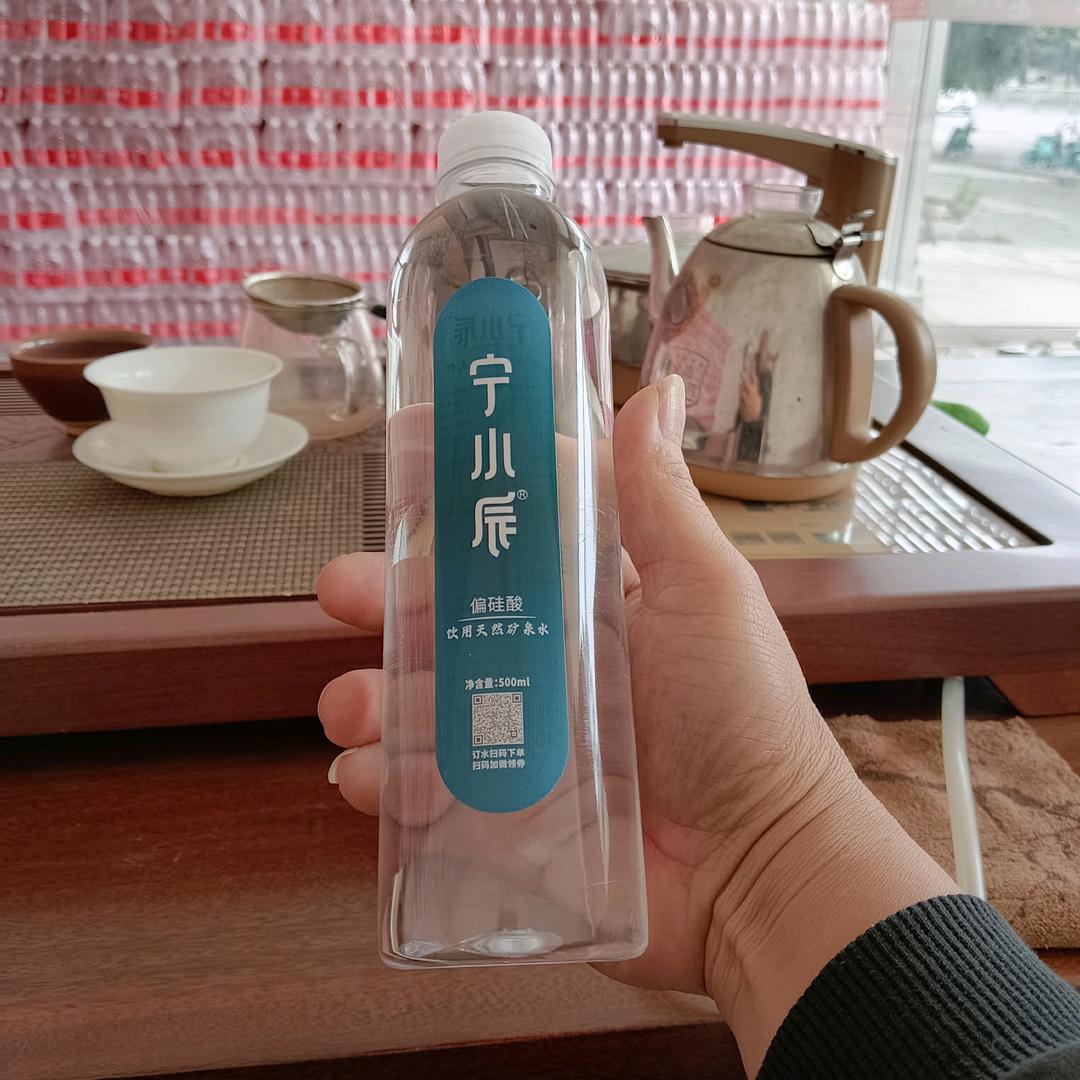 我为你加油✊✌️🌹