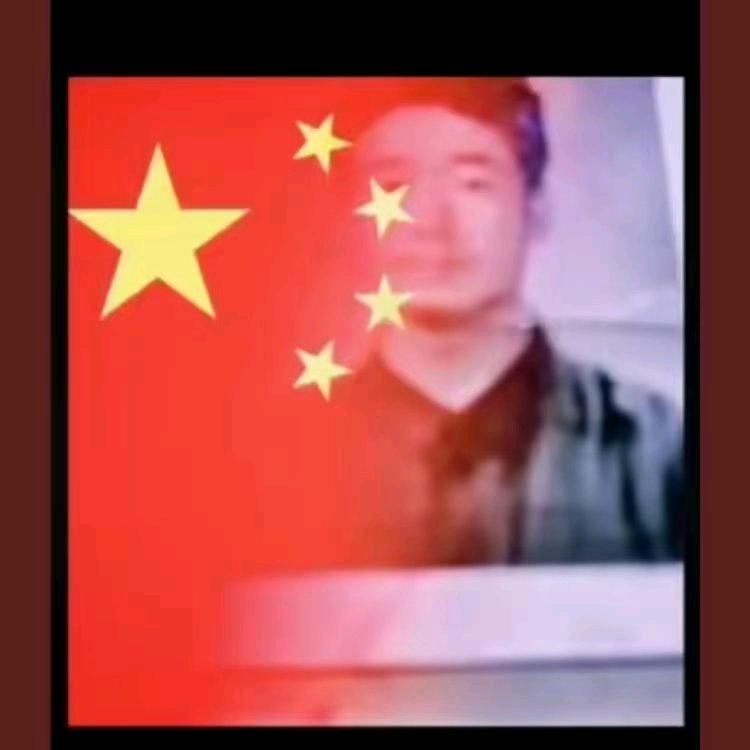 清水《拒绝私聊》