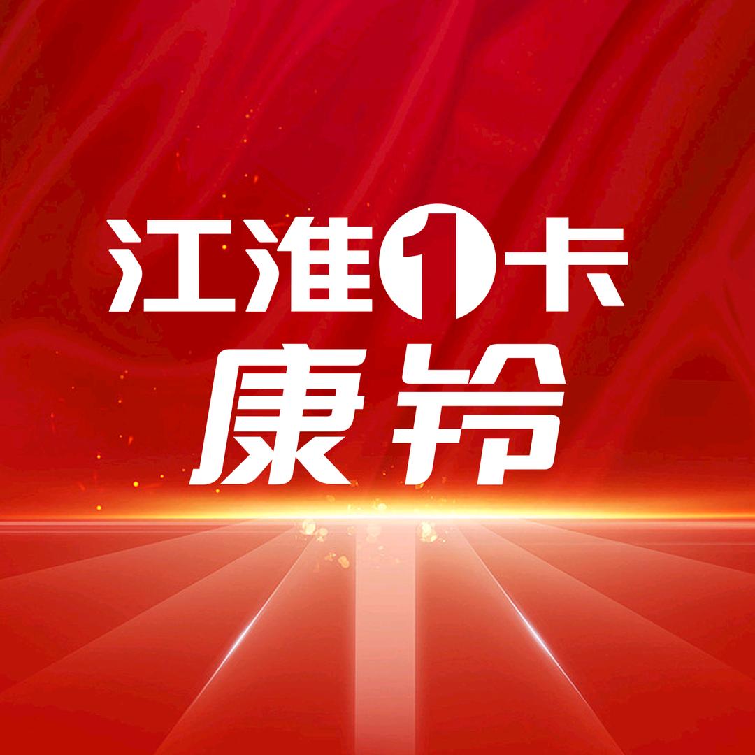 平顶山市众源翔汽车销售有限公司