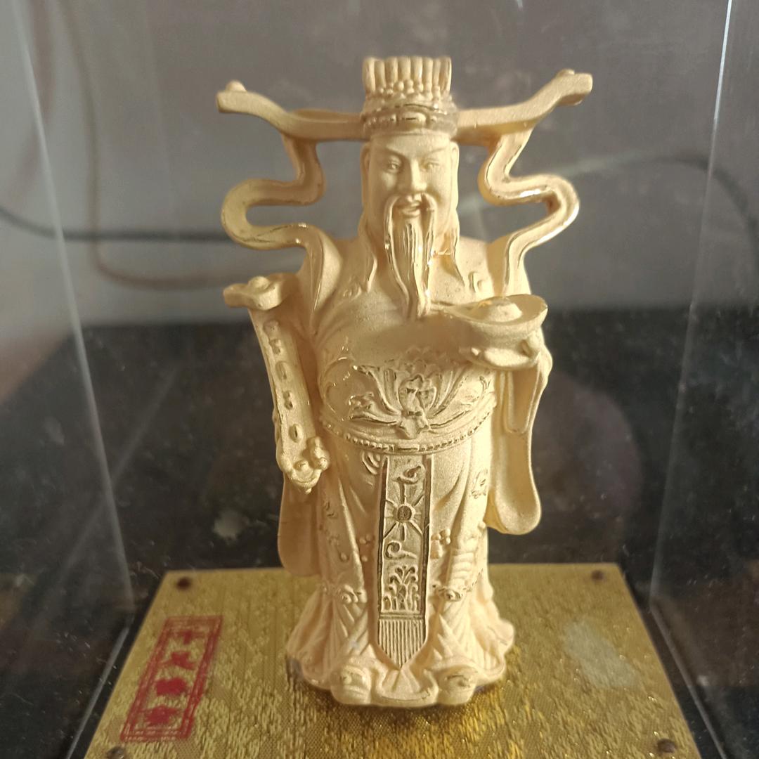 阳