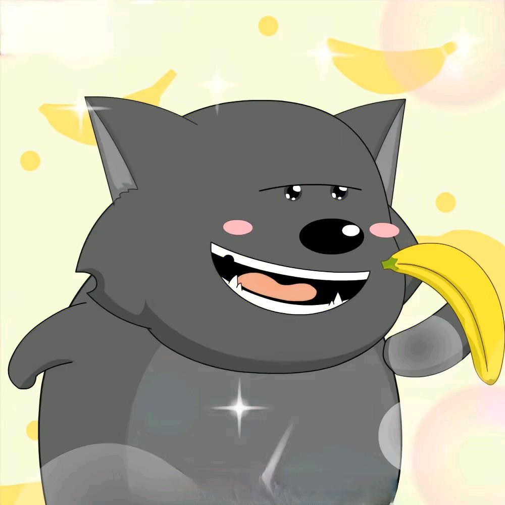 香蕉大王不吃香蕉