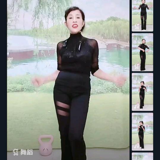 白云爱健身（晚19点58分开播）