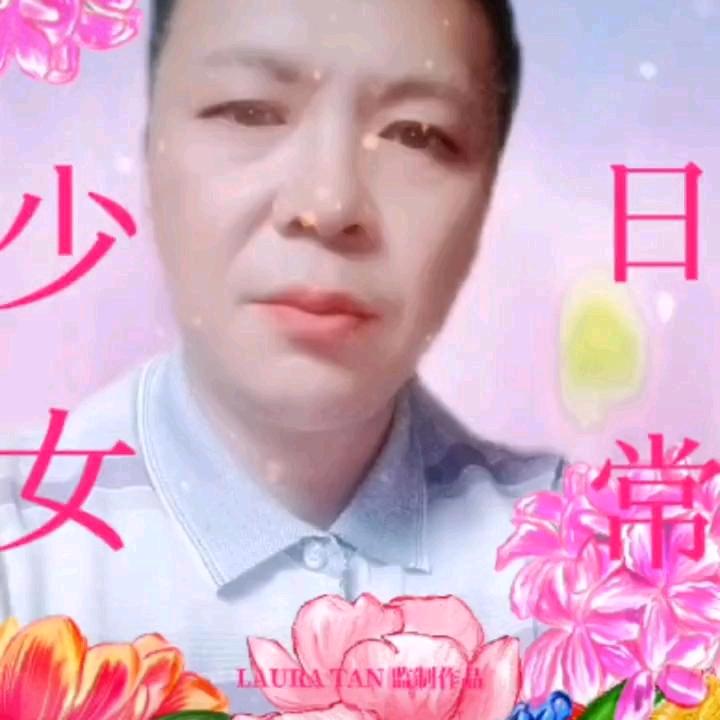 曾昌云