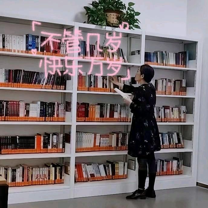 哗烨姐下午5点15分