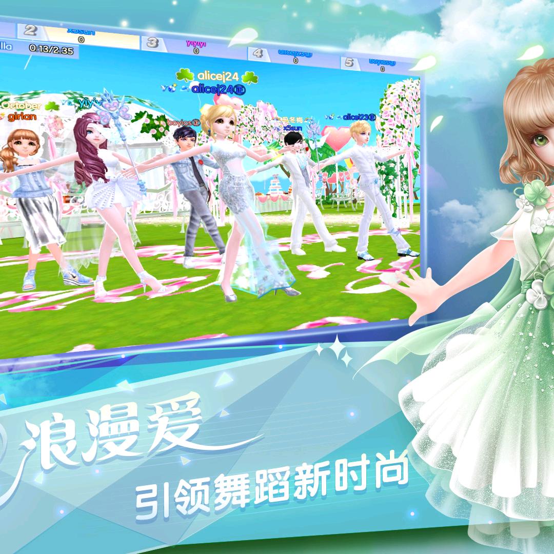 小佳一