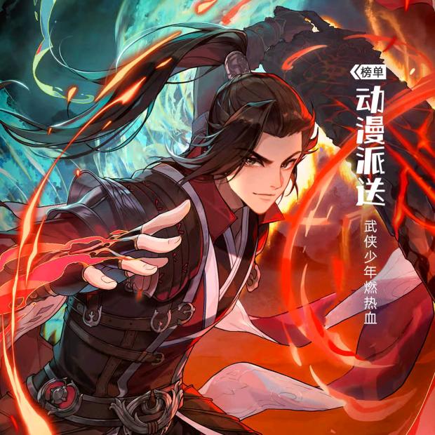 ✨明