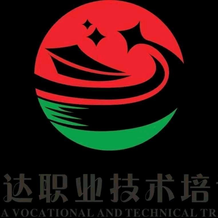 响水骏达职业学校（免费培训免费安排工作）