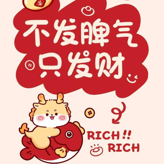 光影