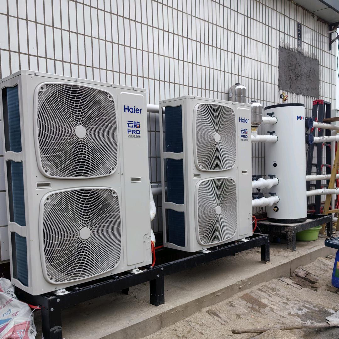 中央空调空气能攀