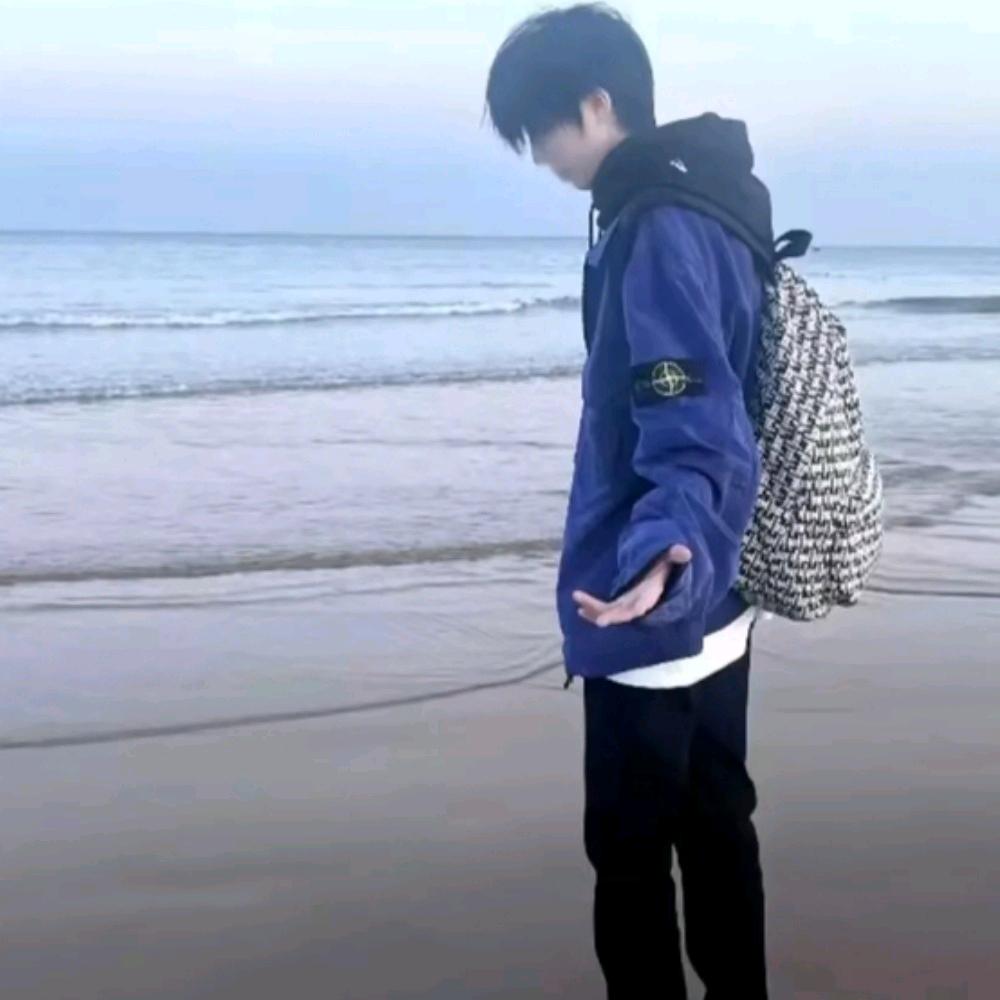 想远方的你