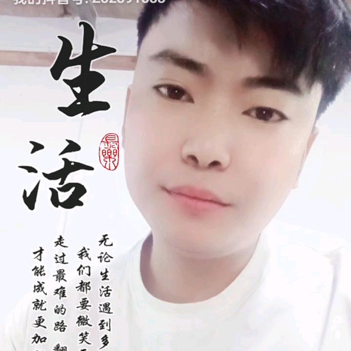 忘事清零，爱恨随意