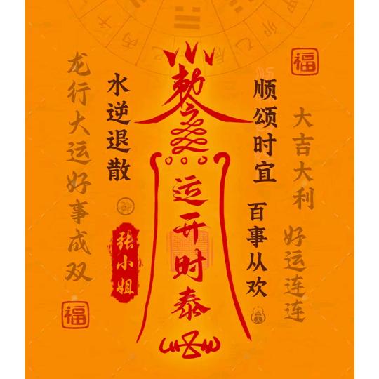 金苹果