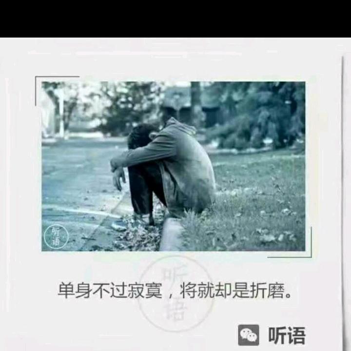 姜总