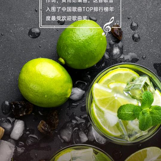 湘H一T023