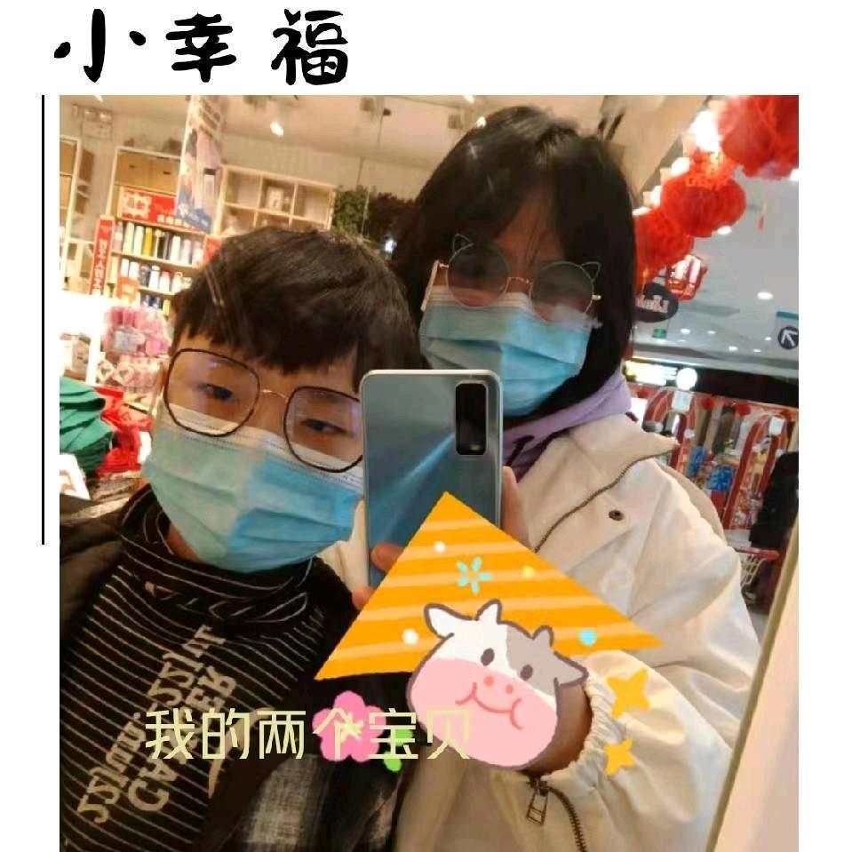 🙏舍🉐🙏俺是七零后《拒绝闲聊》