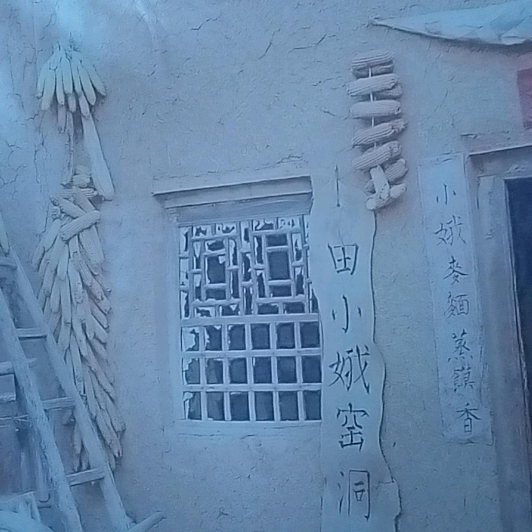 胡哥