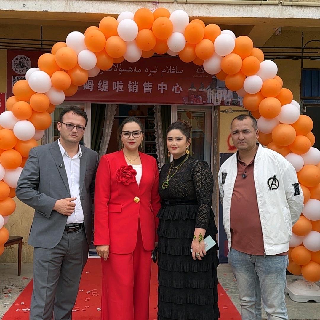 Saglamtera 合伙人412