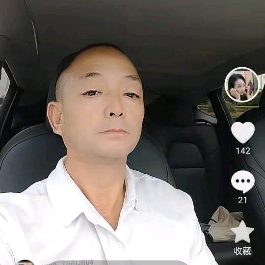 袁文喜交通事故