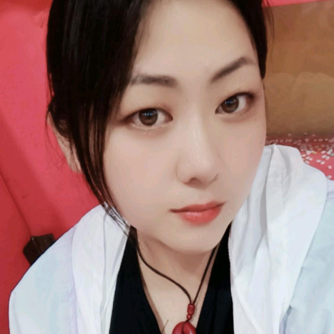 美 美
