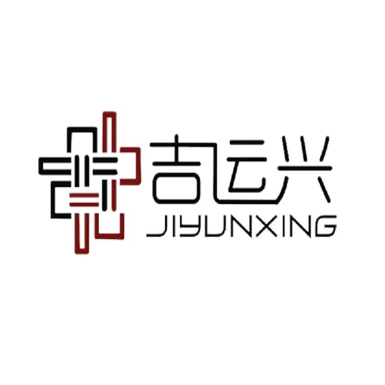 吉运兴州驰营养食品专卖店