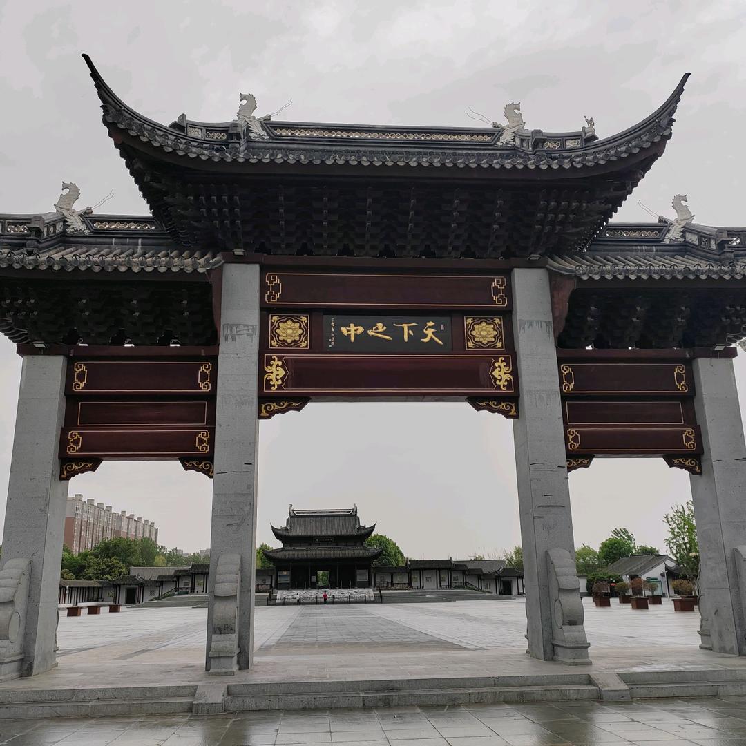 红红火火