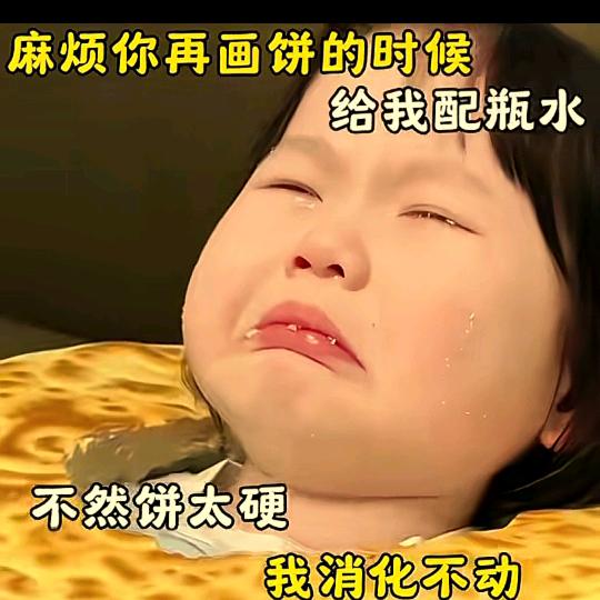 小句号