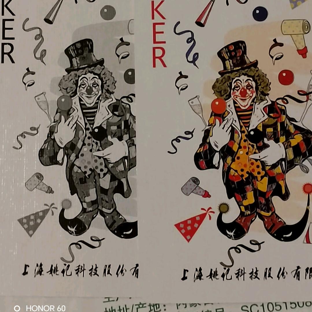☞王炸☜