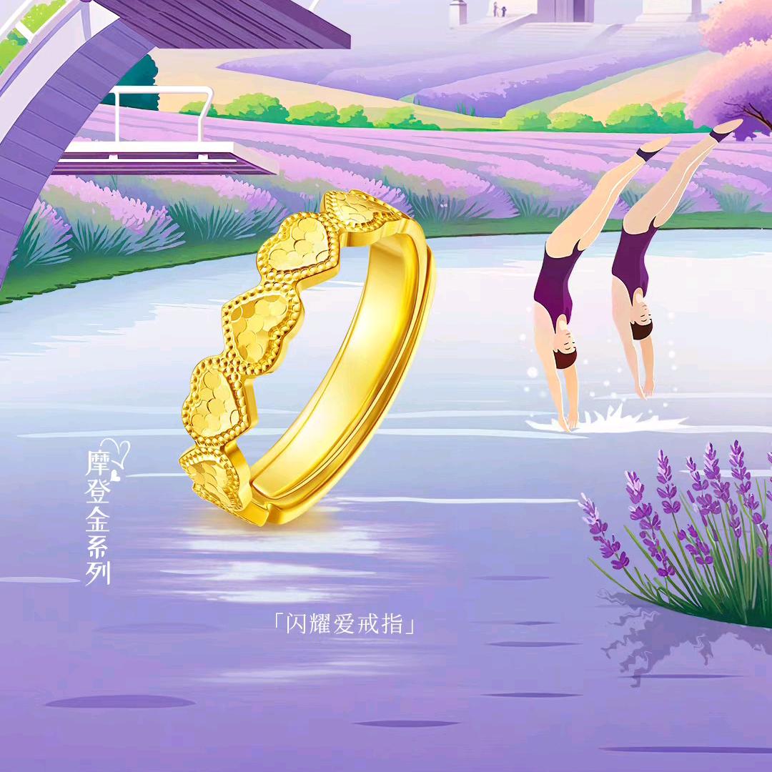 小姐姐呢