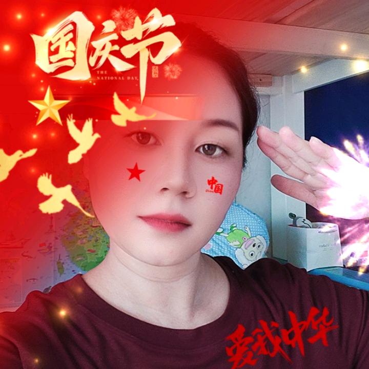 蕾