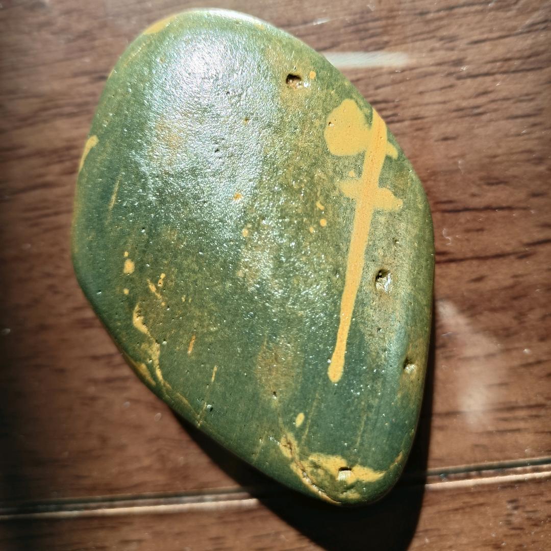 吉水黄蜡石原石