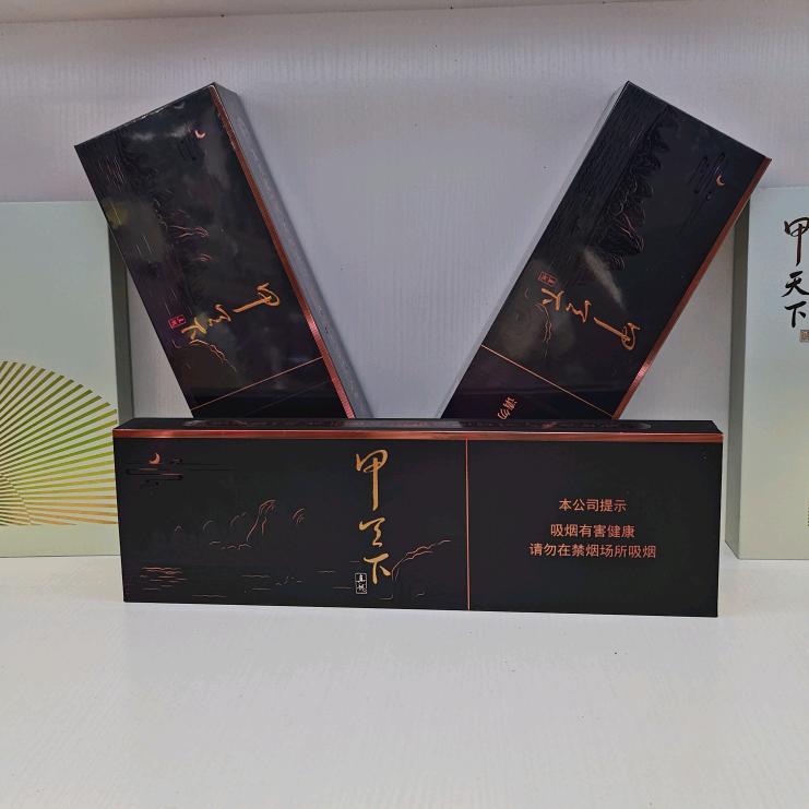 桂平市丹八桂嘟哥百货店