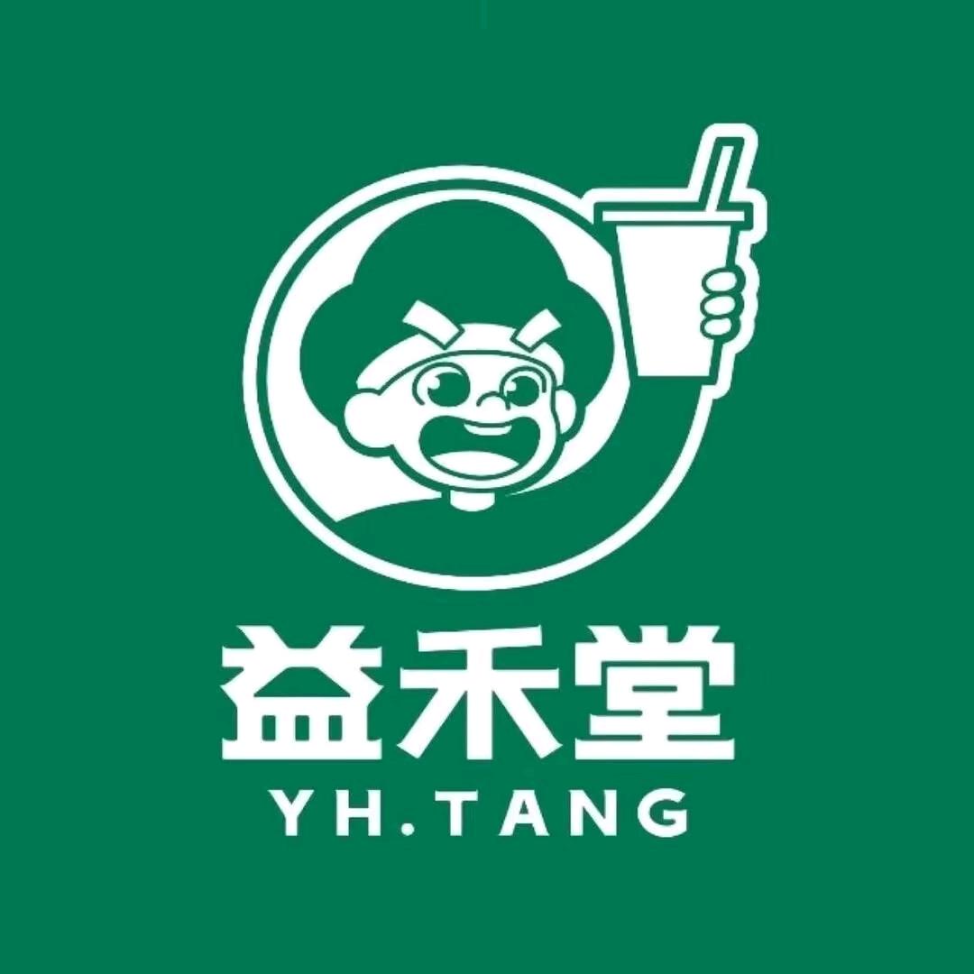 益禾堂全国团购西北汇MALL店
