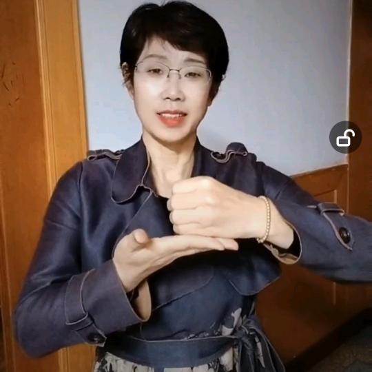 家有宝贝(直播)